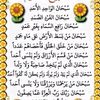 user9739554230812