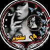hor11.0