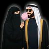 imanee.love