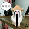 elpo_johhn7