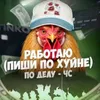 pedriperdij4