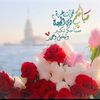 yasminesmat297