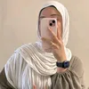 chaimaa2053