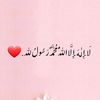 mohamed.sain2