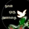 ammanthunai65