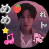 justistar6