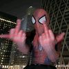 gitatatat_parker