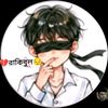 .rxb81