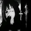 lakrichno_extezy