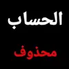 bfjfgb16