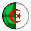 ديب