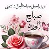 urgent062
