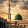 ISLAMIC WORLD