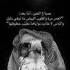 305_liil