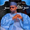 cheikhouna.ndiaye86
