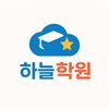 Haneul Hakwon LPK Korea