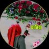 tamannaresmiakthe