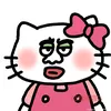 banhmique.m4