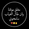 bigman_tipster794