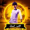 aboalidandash1