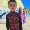 Muhammad Rayan