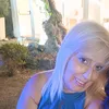 rosaliguoro3