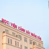 hvcsnd.2029