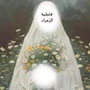 al_zahraa563
