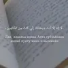 muhammad______869