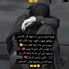 sofianmahmoud761