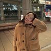 wakabahigucci