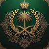 ابوحسام