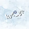 kylctee