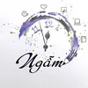 Ngẫm..