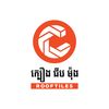 ក្បឿង ជីប ម៉ុង - Rooftiles