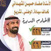 user5216530381427