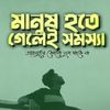 shael798