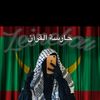 selem.bouha3