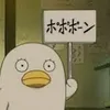 kakuota00