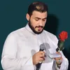 محمد باقر