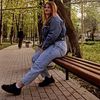 andreea.andreea4238