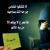 user9471317313427