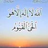 harounazouba1
