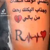 rafal50855