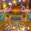 user4539181747925