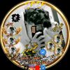 user40038151876201