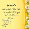 user3028328376580