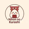 NiHoN nO kUrAsHi