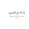 sabr1628