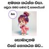 user5981184868008